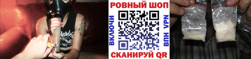 Купить наркотик аптеки Карачаевск Бошки Шишки Галлюциногенные грибы Меф Кокаин