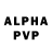 Alpha-PVP кристаллы Gabriela Skrodere