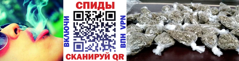 БУТИРАТ буратино  OMG tor  Карачаевск  дарнет шоп 