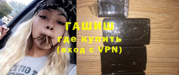 гидропоника Алексеевка