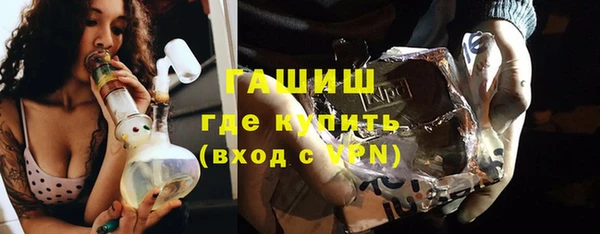 спиды Алзамай