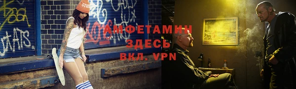 гидропоника Алексеевка