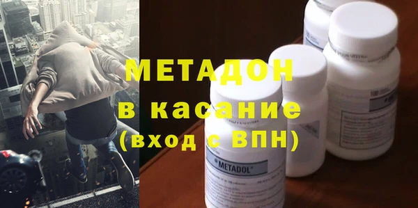 спиды Алзамай