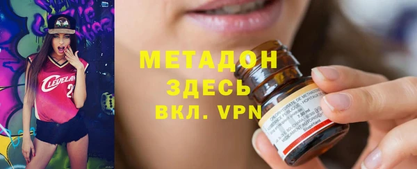 гидропоника Алексеевка