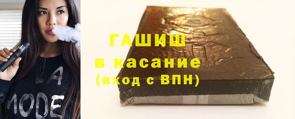 мефедрон Алексин