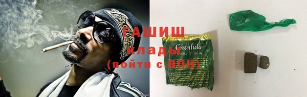 спиды Алзамай