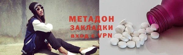 мяу мяу мука Сафоново