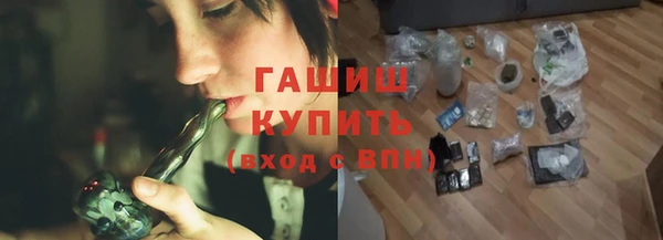 спиды Алзамай
