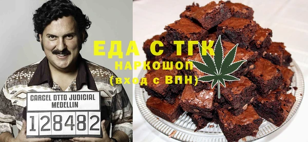 гидропоника Алексеевка