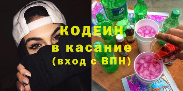 спиды Алзамай