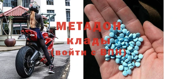 гидропоника Алексеевка