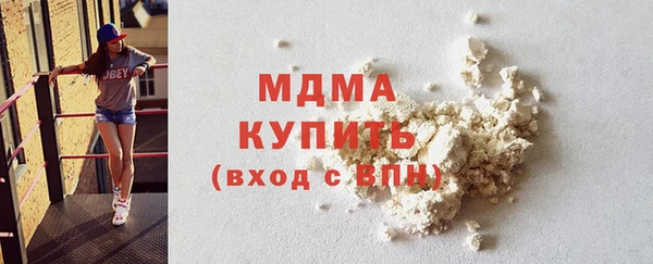 гидропоника Алексеевка