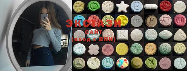 гидропоника Алексеевка