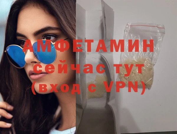 мяу мяу мука Сафоново