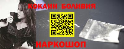 марихуана Кунгур