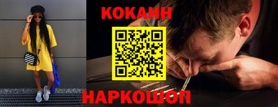 MDMA Premium VHQ Кумертау