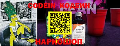 кокаин VHQ Кулебаки
