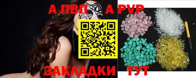 MDMA Premium VHQ Кумертау