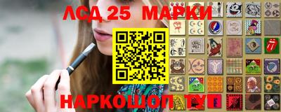 кокаин VHQ Кулебаки