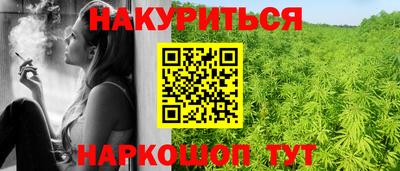 кокаин VHQ Кулебаки