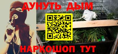 MDMA Premium VHQ Кумертау