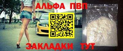 MDMA Premium VHQ Кумертау