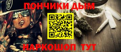 MDMA Premium VHQ Кумертау