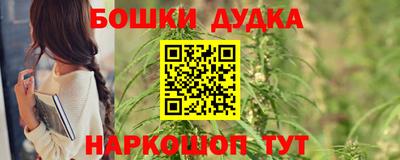 кокаин VHQ Кулебаки