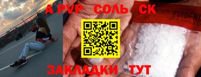MDMA Premium VHQ Кумертау