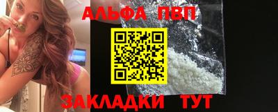MDMA Premium VHQ Кумертау