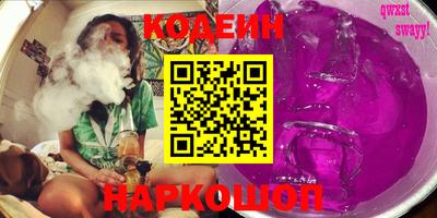 кокаин VHQ Кулебаки
