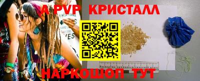 кокаин VHQ Кулебаки