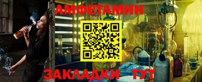 MDMA Premium VHQ Кумертау