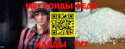 марихуана Кунгур