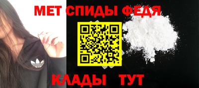 MDMA Premium VHQ Кумертау