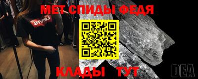 кокаин VHQ Кулебаки