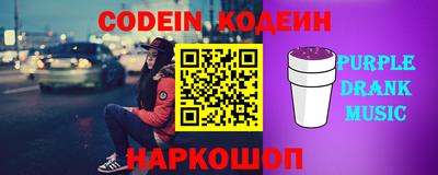 кокаин VHQ Кулебаки