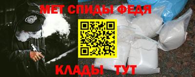 MDMA Premium VHQ Кумертау