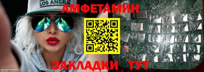 MDMA Premium VHQ Кумертау