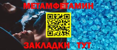 кокаин VHQ Кулебаки