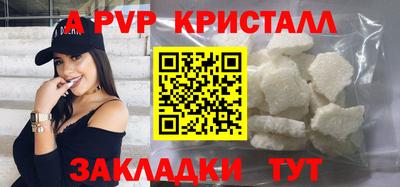 кокаин VHQ Кулебаки