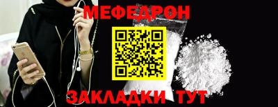 марихуана Кунгур
