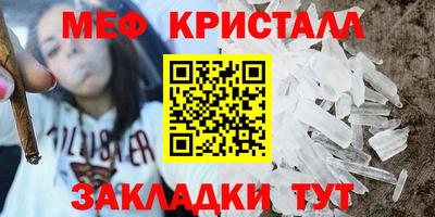 кокаин VHQ Кулебаки
