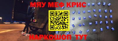 кокаин VHQ Кулебаки