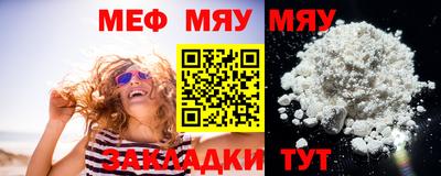 кокаин VHQ Кулебаки
