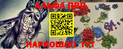 кокаин VHQ Кулебаки