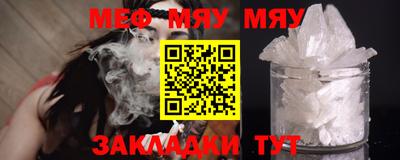 марихуана Кунгур