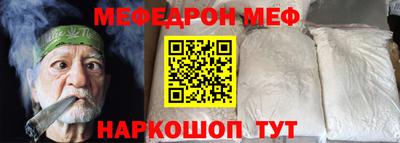 кокаин VHQ Кулебаки