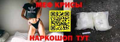 кокаин VHQ Кулебаки