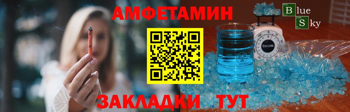 Codein  COCAIN  Гашиш  Как найти закладки?  Метамфетамин  Карачаевск  Alpha PVP СОЛЬ   Каннабис  Вход с VPN  МЕФ кристаллы  ГАШИШ 